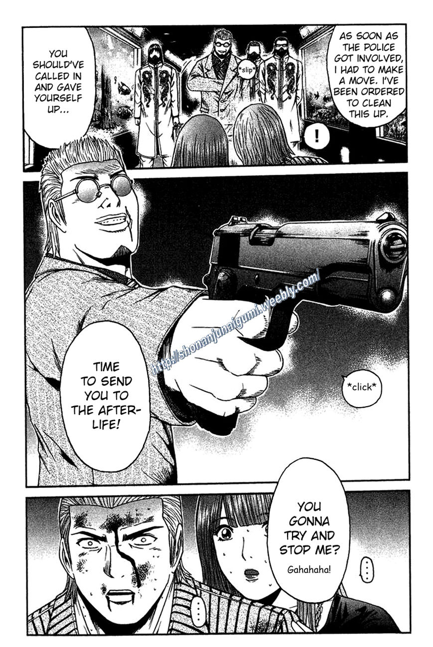 Ino-Head Gargoyle Chapter 10 page 9 - Chapter 10 : On Your Feet!