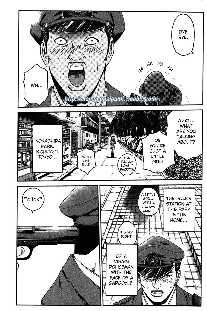 Ino-Head Gargoyle Chapter 11 page 14 - Chapter 11 : Hello Goodbye Policeman