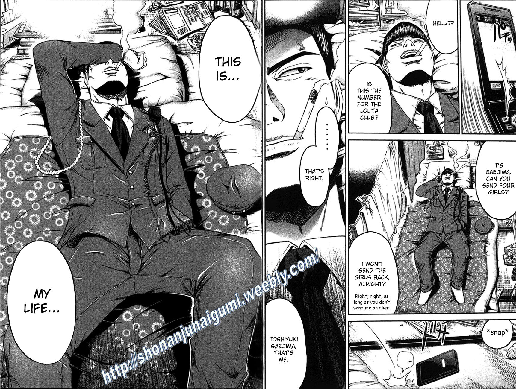 Ino-Head Gargoyle Chapter 11 page 6 - Chapter 11 : Hello Goodbye Policeman