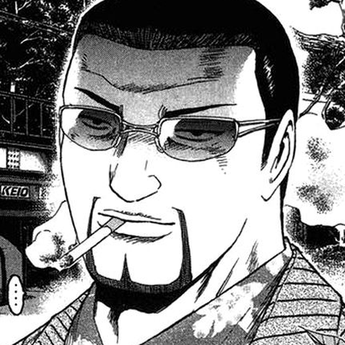 Ino-Head Gargoyle Chapter 12 : Gargoyle's Nightmare cover