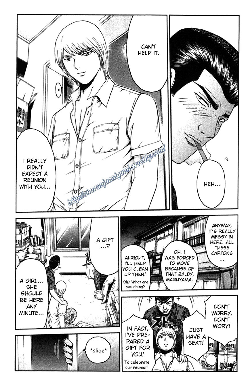 Ino-Head Gargoyle Chapter 14 page 13 - Chapter 14 : A Mad Dog's Bite
