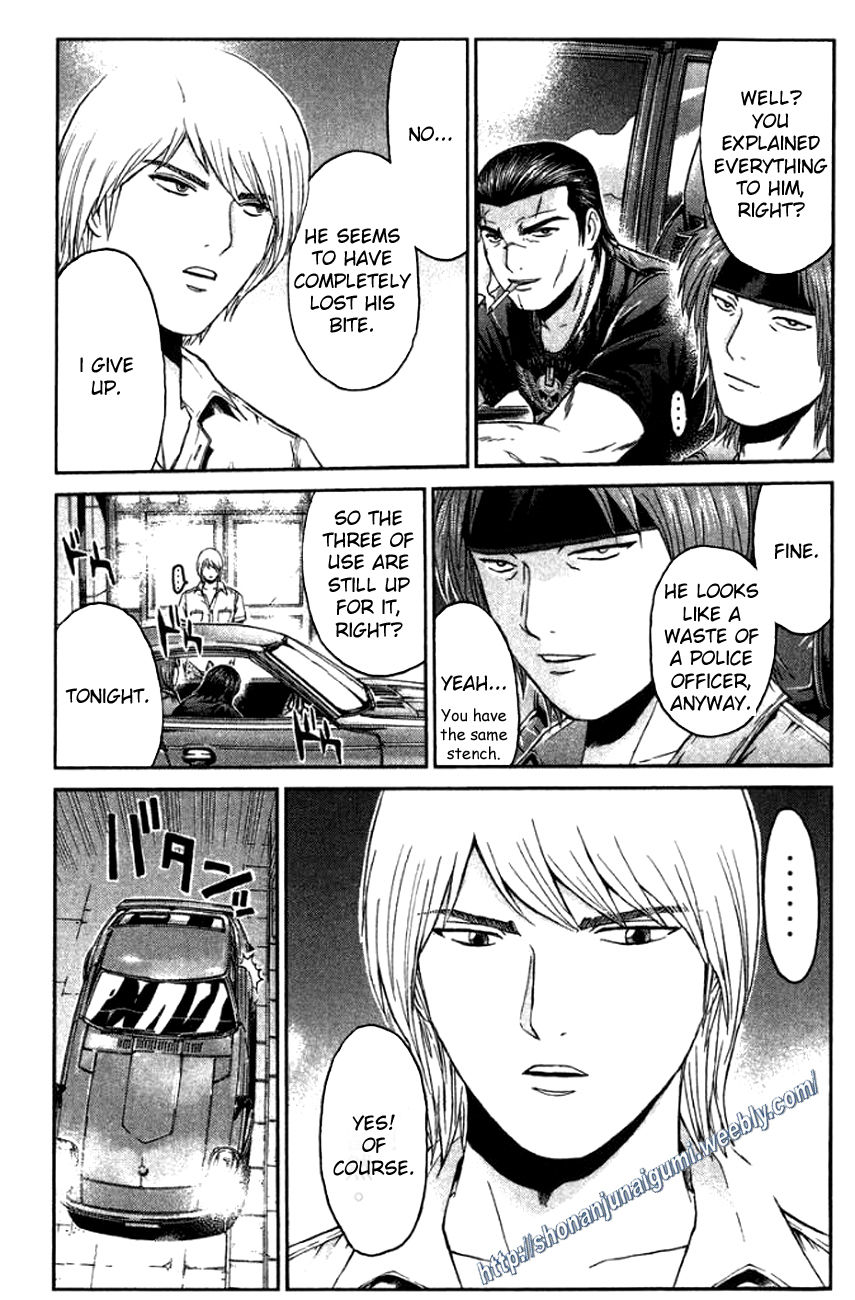 Ino-Head Gargoyle Chapter 14 page 19 - Chapter 14 : A Mad Dog's Bite