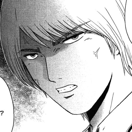 Ino-Head Gargoyle Chapter 14 : A Mad Dog's Bite cover