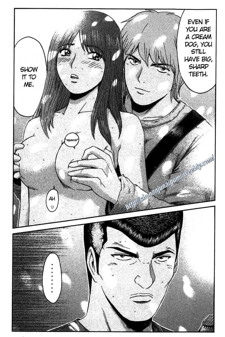 Ino-Head Gargoyle Chapter 15 page 18 - Chapter 15 : What Is Your Important Things?