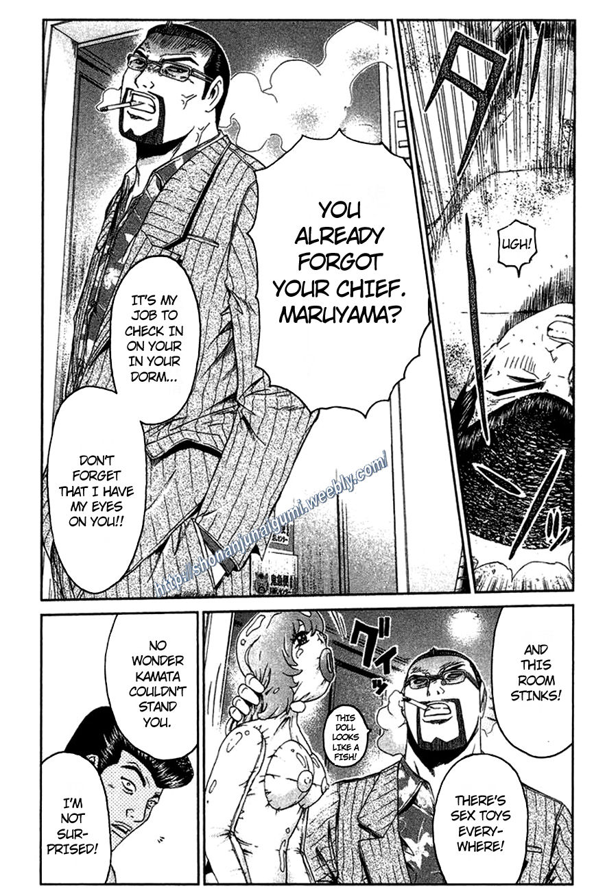 Ino-Head Gargoyle Chapter 15 page 8 - Chapter 15 : What Is Your Important Things?