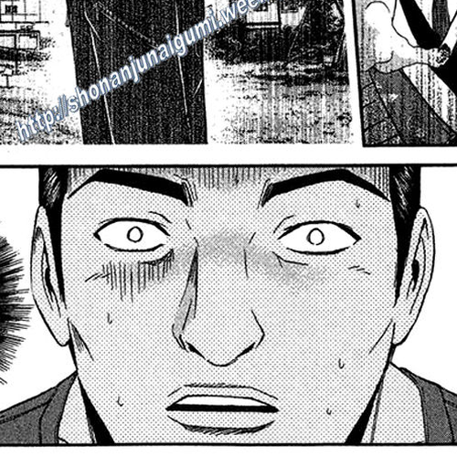 Ino-Head Gargoyle Chapter 15 : What Is Your Important Things? cover