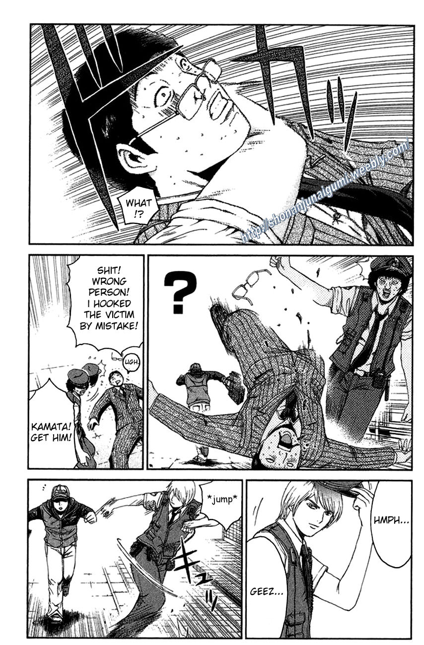 Ino-Head Gargoyle Chapter 16 page 13 - Chapter 16 : Tits VS Reborn Gargoyle