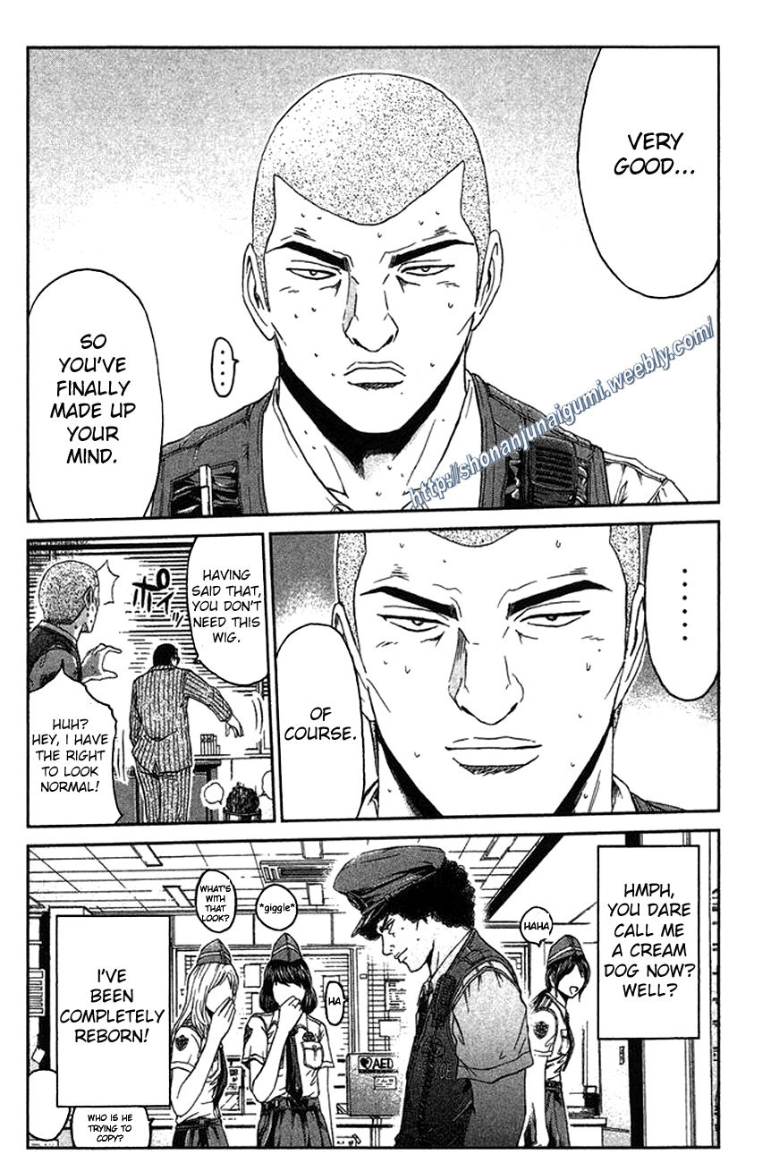 Ino-Head Gargoyle Chapter 16 page 6 - Chapter 16 : Tits VS Reborn Gargoyle