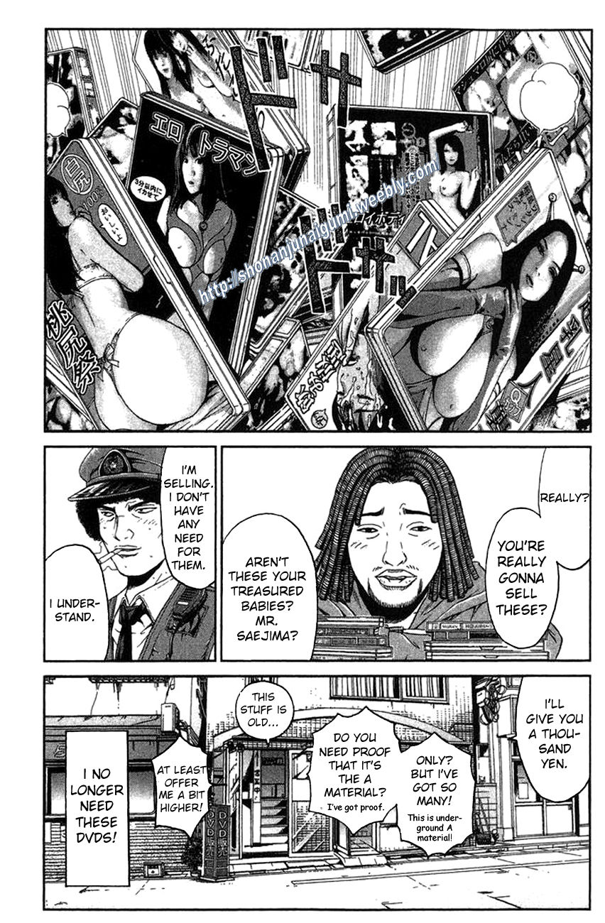 Ino-Head Gargoyle Chapter 16 page 7 - Chapter 16 : Tits VS Reborn Gargoyle