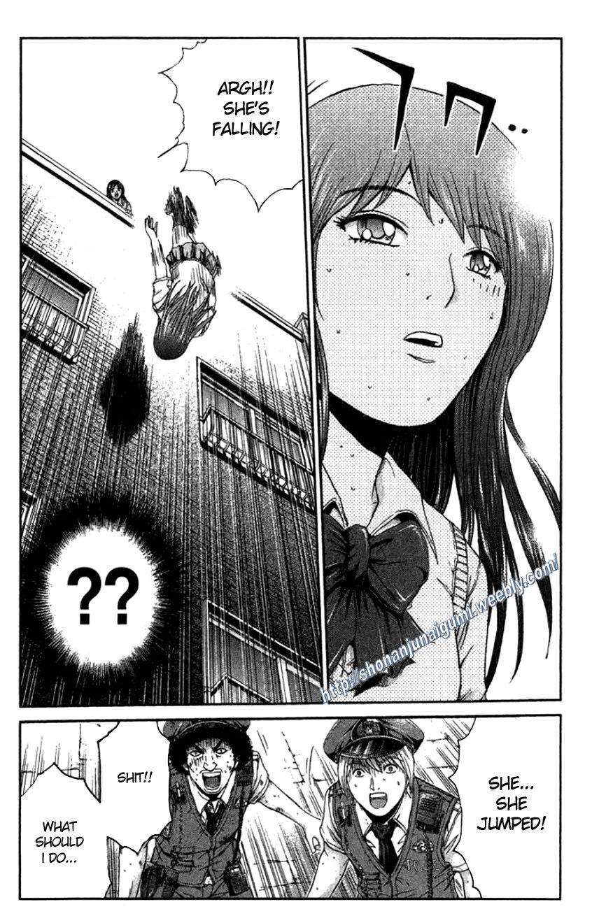 Ino-Head Gargoyle Chapter 17 page 18 - Chapter 17 : Blue Rose Crime