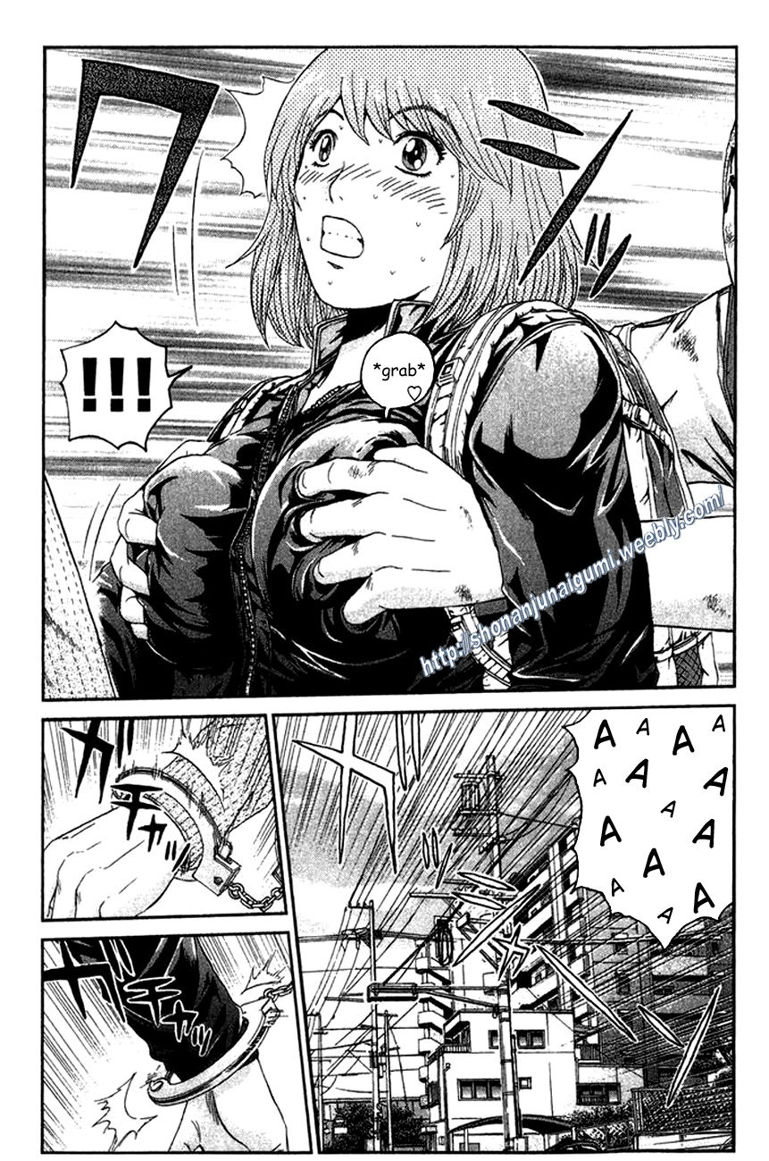 Ino-Head Gargoyle Chapter 17 page 4 - Chapter 17 : Blue Rose Crime