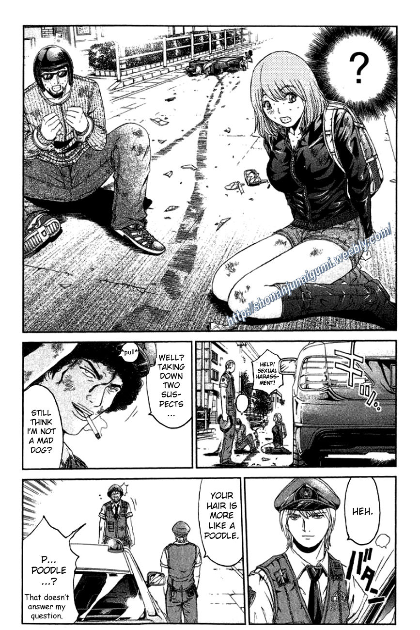 Ino-Head Gargoyle Chapter 17 page 5 - Chapter 17 : Blue Rose Crime