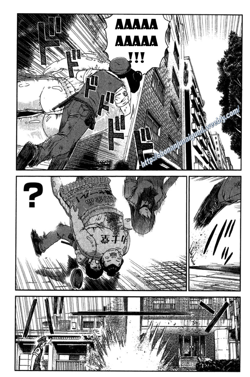Ino-Head Gargoyle Chapter 18 page 1 - Chapter 18 : Blue Gargoyle
