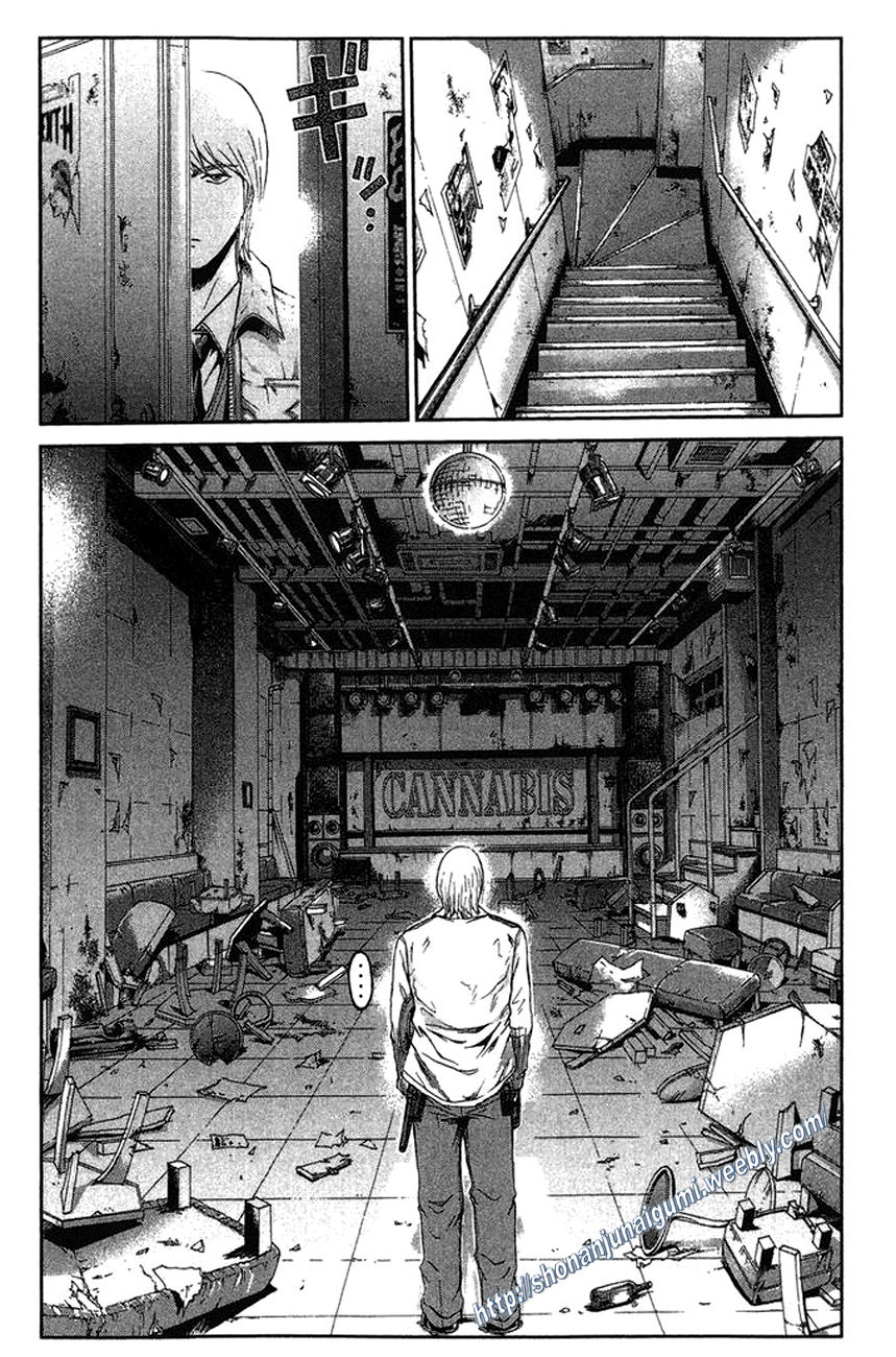 Ino-Head Gargoyle Chapter 18 page 15 - Chapter 18 : Blue Gargoyle