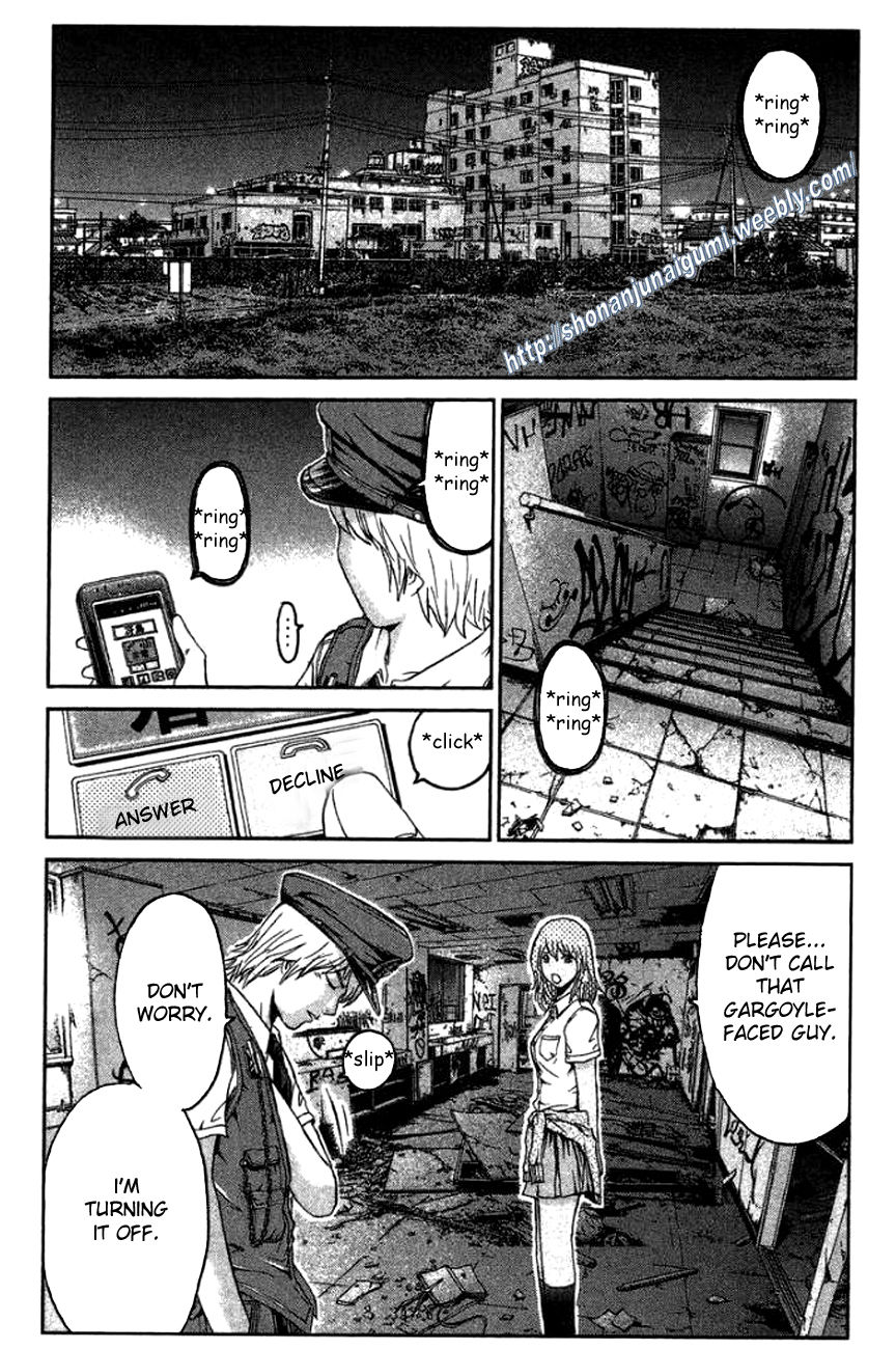 Ino-Head Gargoyle Chapter 19 page 16 - Chapter 19 : Deceptive High School Photo
