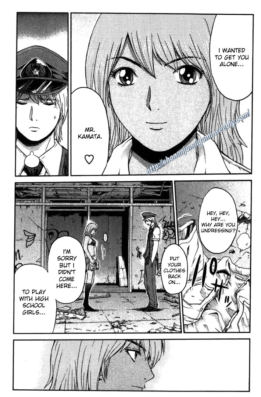 Ino-Head Gargoyle Chapter 19 page 18 - Chapter 19 : Deceptive High School Photo