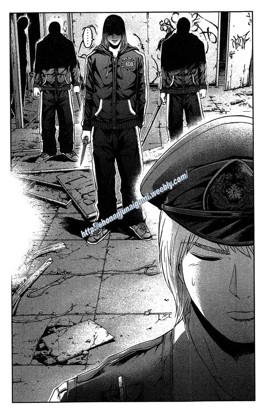Ino-Head Gargoyle Chapter 19 page 19 - Chapter 19 : Deceptive High School Photo