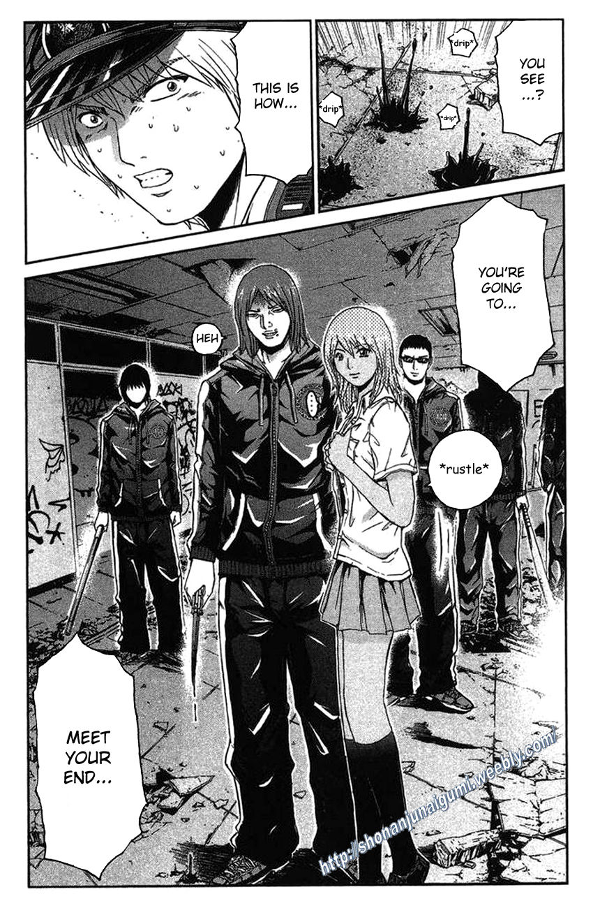 Ino-Head Gargoyle Chapter 19 page 21 - Chapter 19 : Deceptive High School Photo