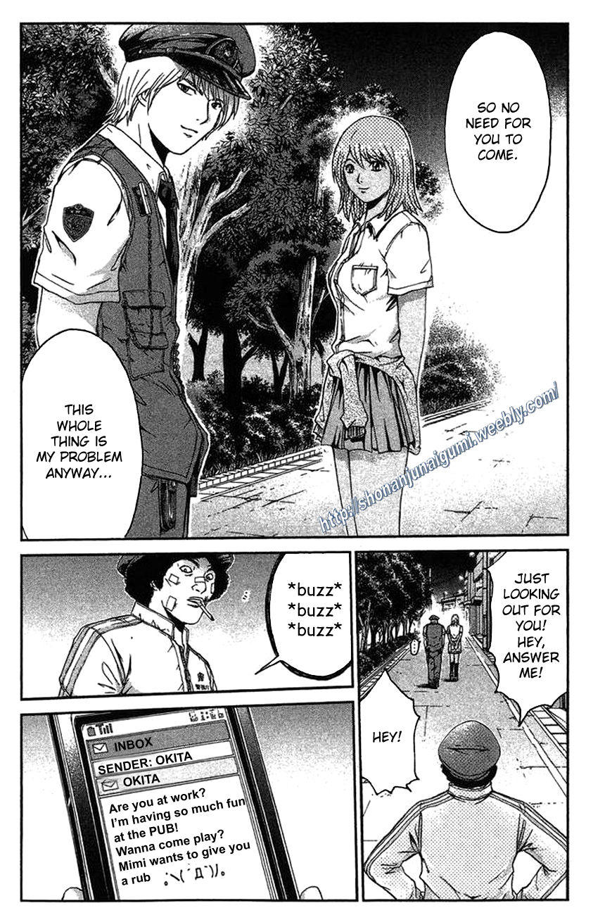 Ino-Head Gargoyle Chapter 19 page 8 - Chapter 19 : Deceptive High School Photo