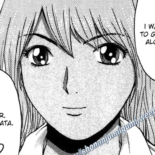 Ino-Head Gargoyle Chapter 19 : Deceptive High School Photo cover