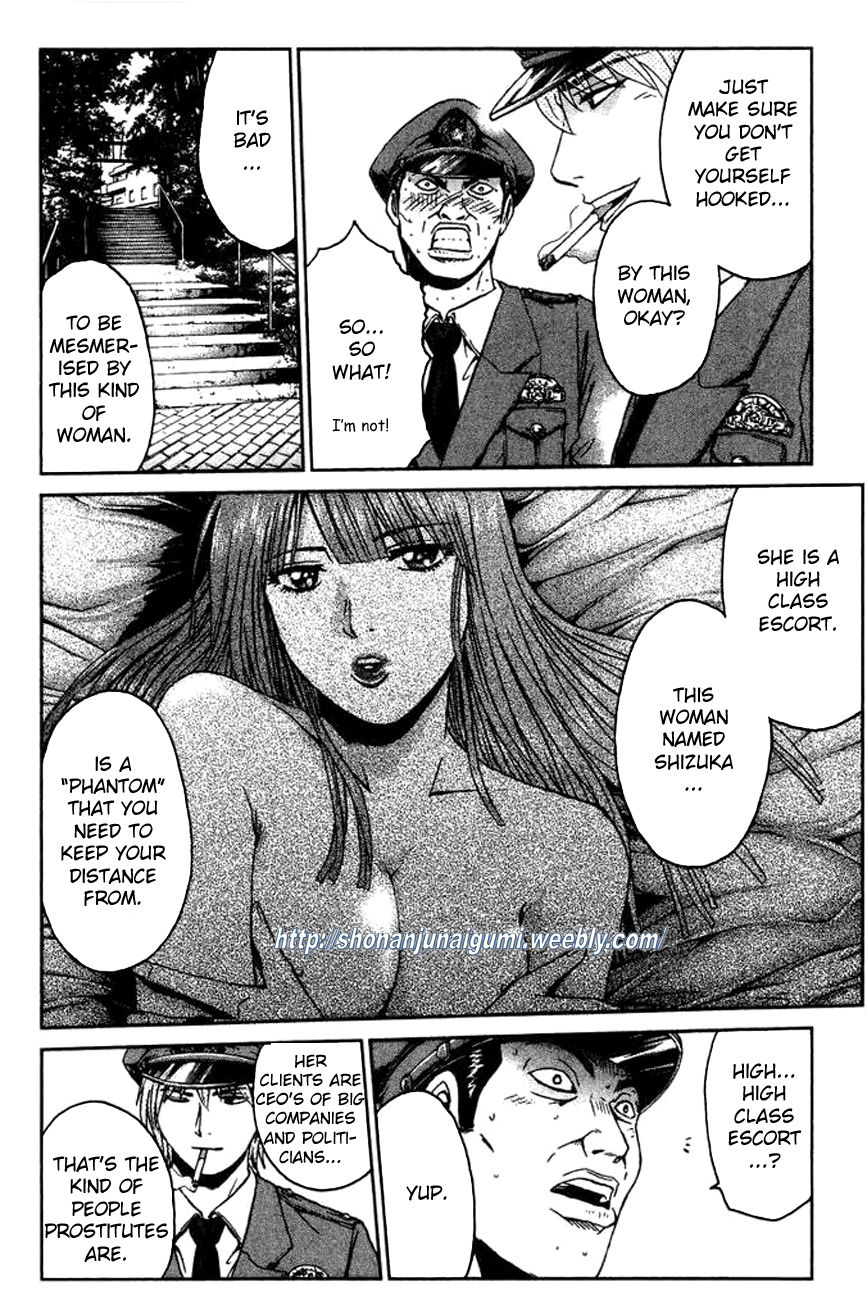 Ino-Head Gargoyle Chapter 2 page 13 - Chapter 2