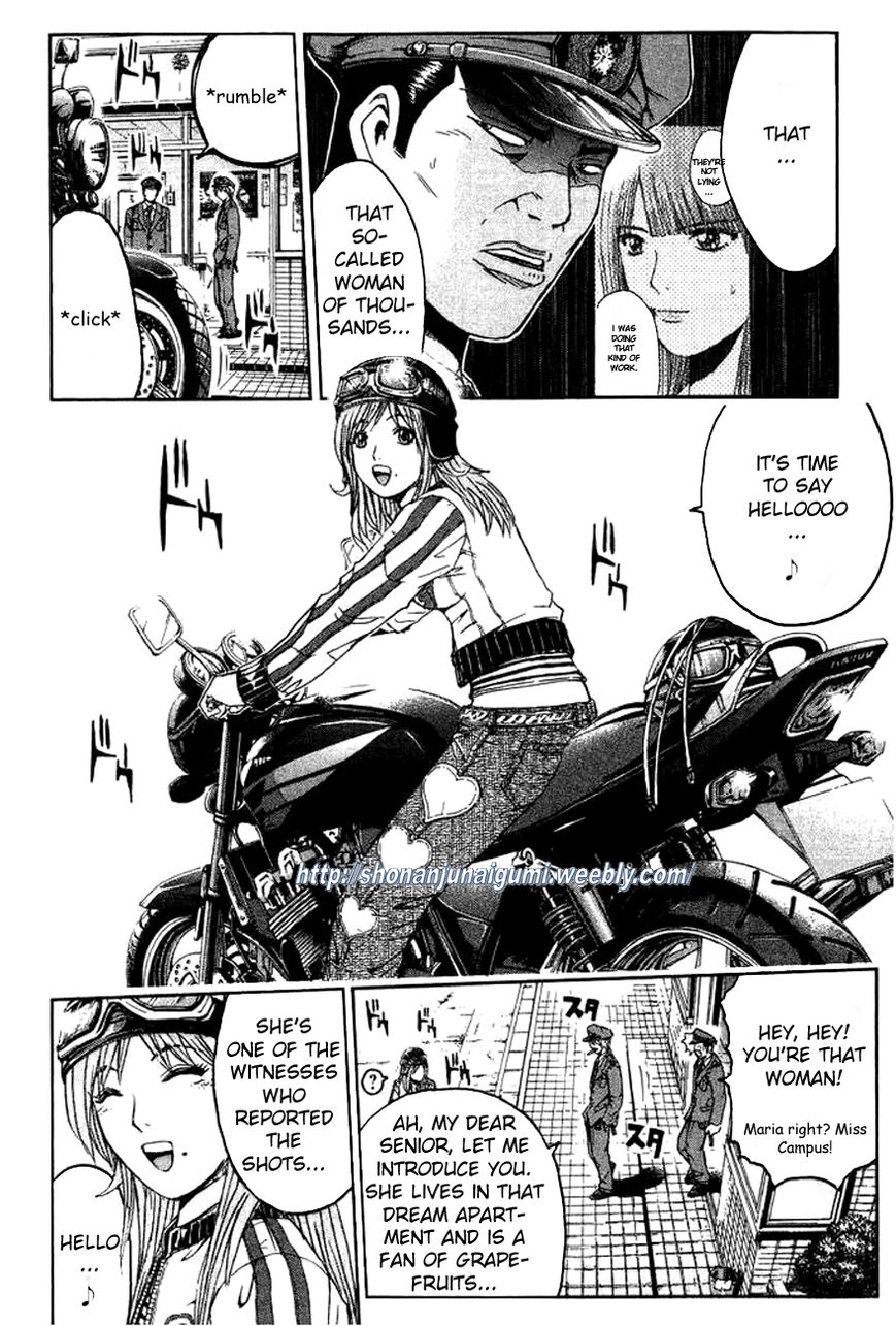 Ino-Head Gargoyle Chapter 2 page 15 - Chapter 2