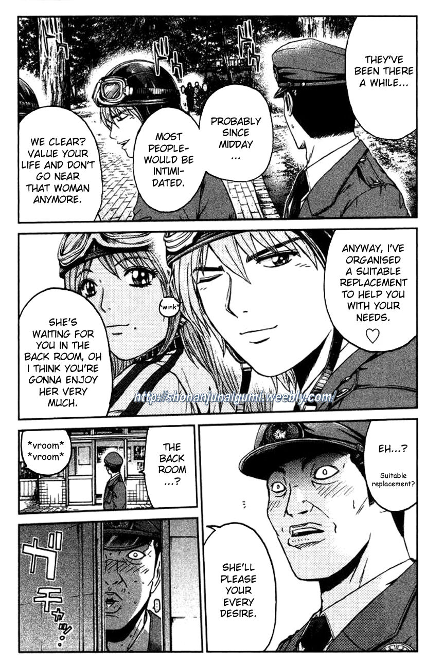 Ino-Head Gargoyle Chapter 2 page 17 - Chapter 2