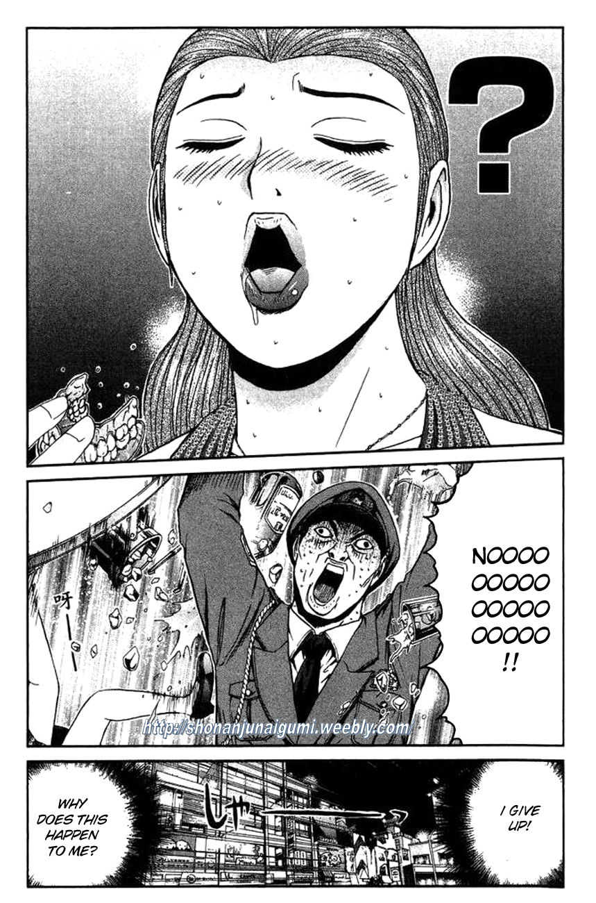 Ino-Head Gargoyle Chapter 2 page 24 - Chapter 2