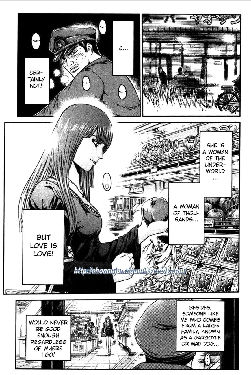 Ino-Head Gargoyle Chapter 2 page 25 - Chapter 2
