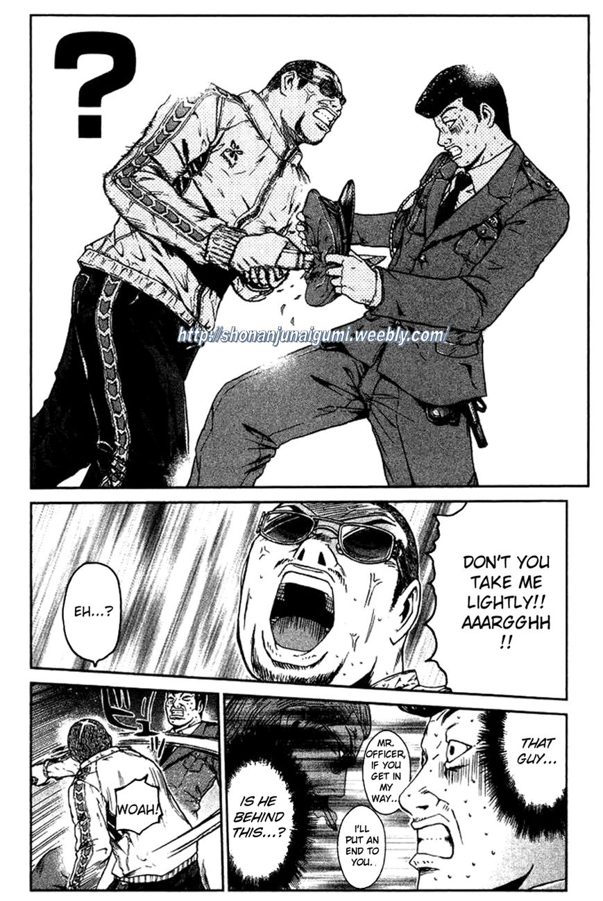 Ino-Head Gargoyle Chapter 2 page 28 - Chapter 2