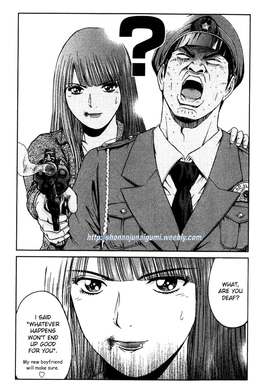 Ino-Head Gargoyle Chapter 2 page 3 - Chapter 2
