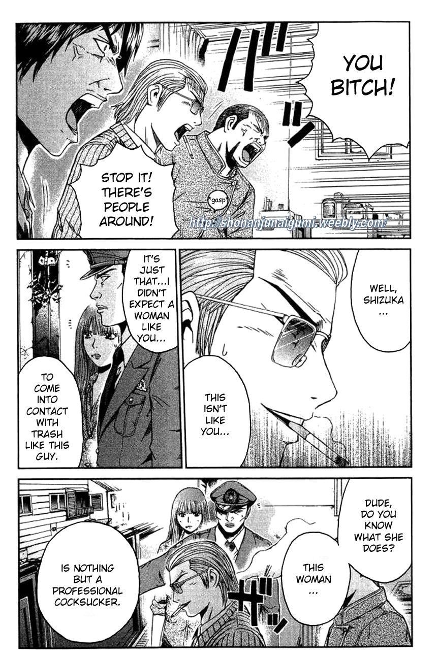 Ino-Head Gargoyle Chapter 2 page 4 - Chapter 2
