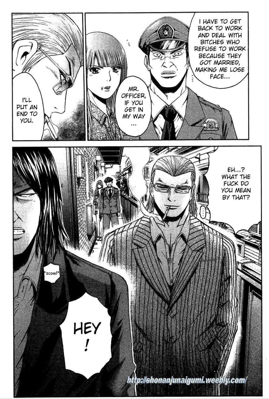 Ino-Head Gargoyle Chapter 2 page 6 - Chapter 2