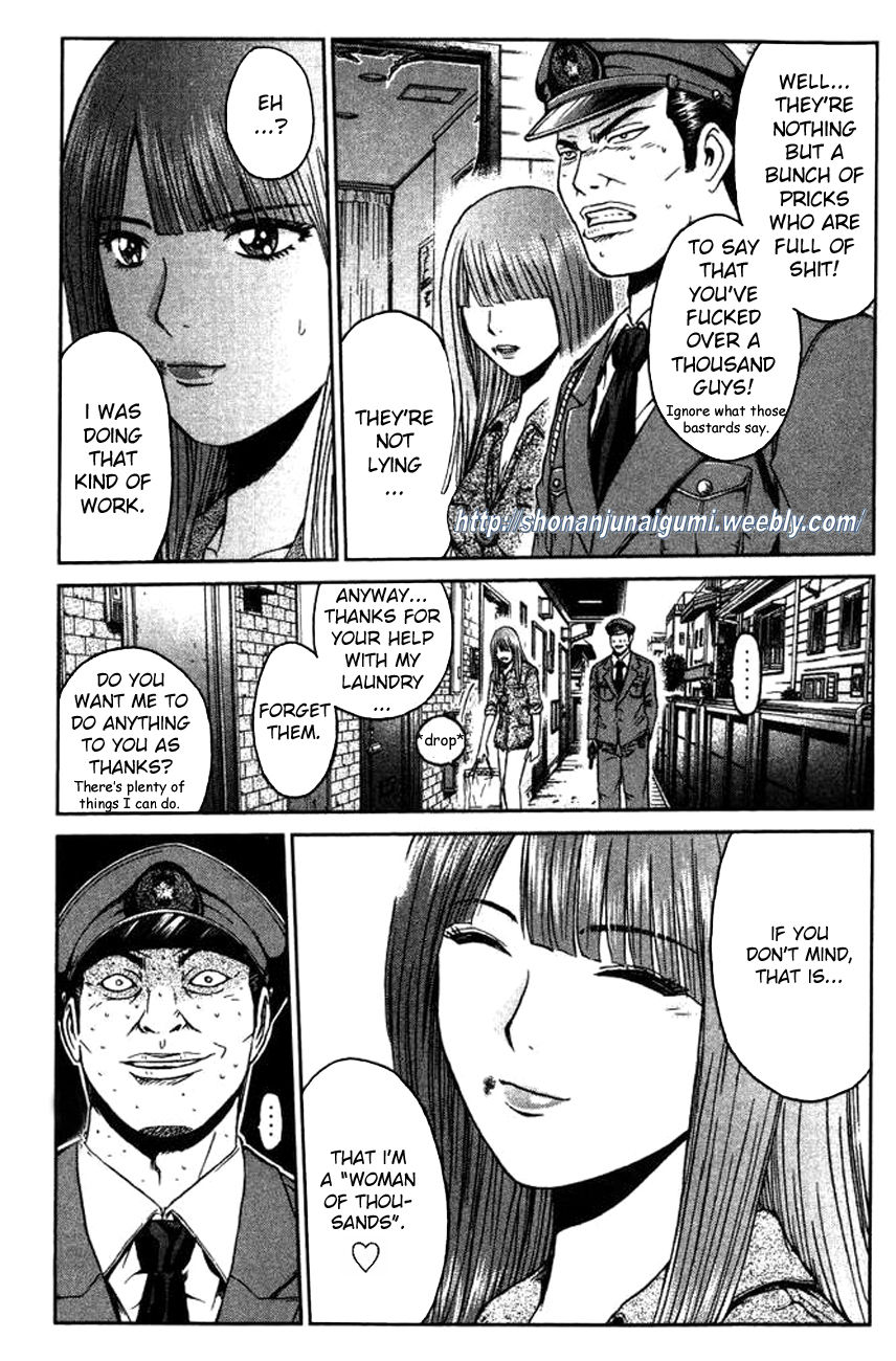 Ino-Head Gargoyle Chapter 2 page 7 - Chapter 2