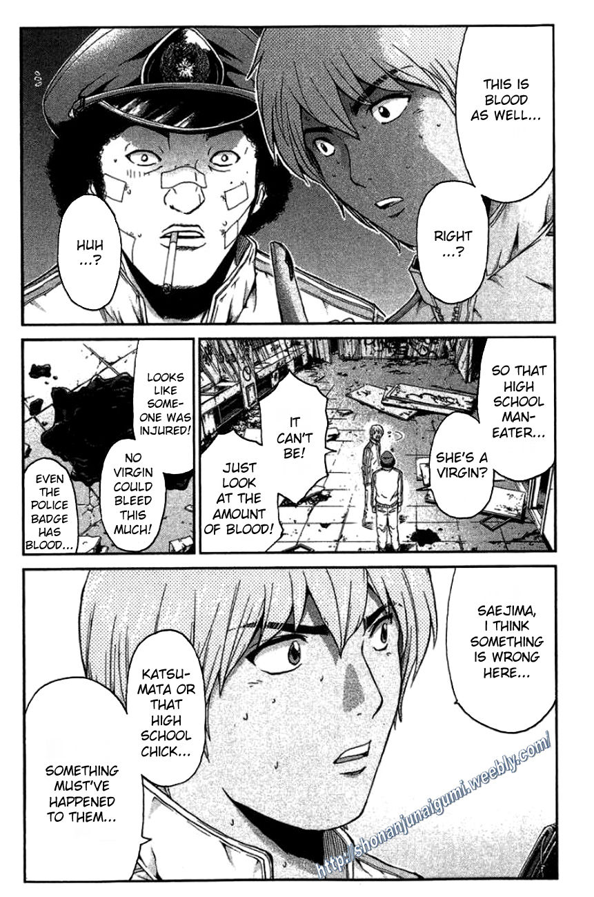 Ino-Head Gargoyle Chapter 20 page 10 - Chapter 20 : Blue Rose Nightmare