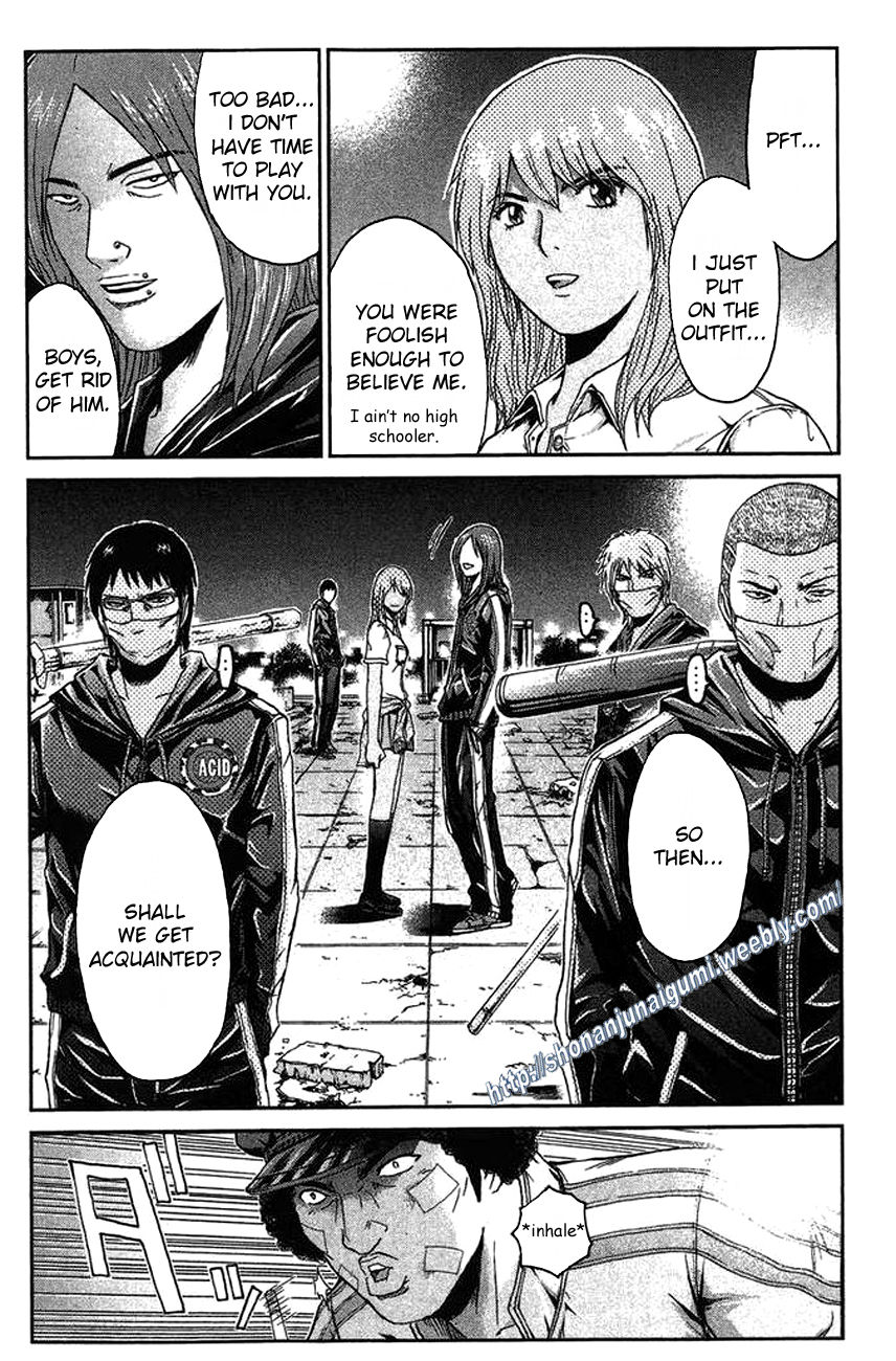 Ino-Head Gargoyle Chapter 20 page 14 - Chapter 20 : Blue Rose Nightmare
