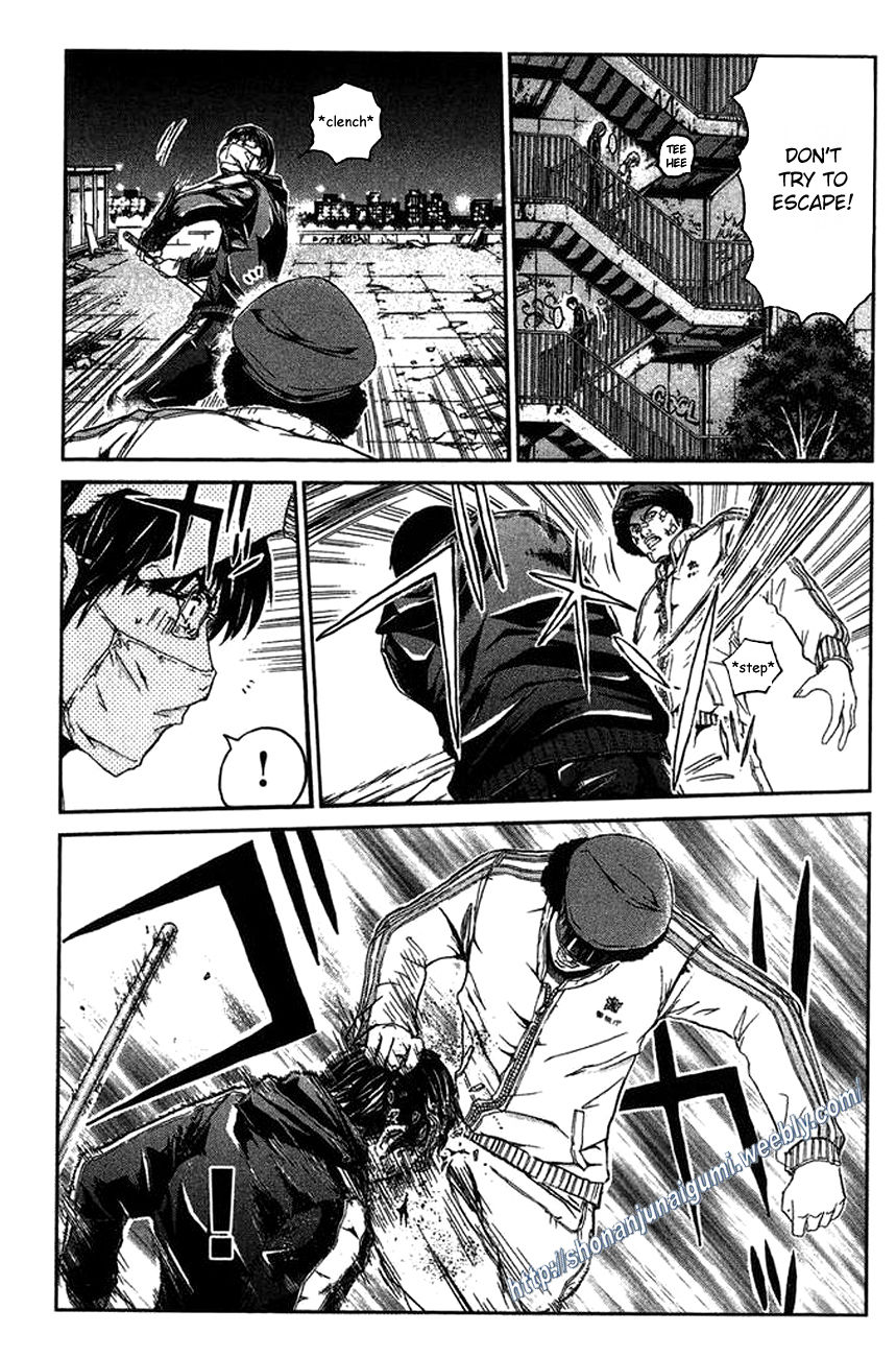 Ino-Head Gargoyle Chapter 20 page 15 - Chapter 20 : Blue Rose Nightmare