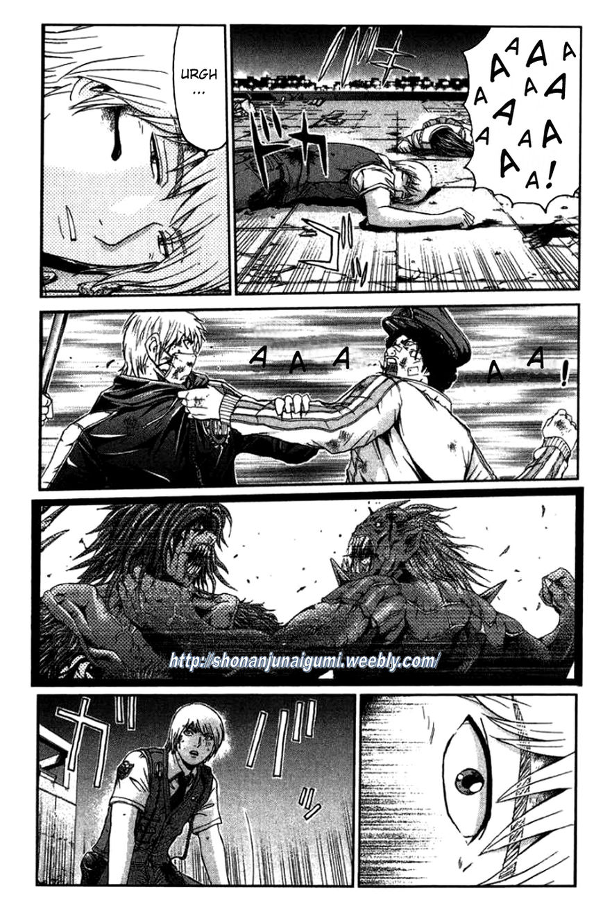Ino-Head Gargoyle Chapter 20 page 17 - Chapter 20 : Blue Rose Nightmare