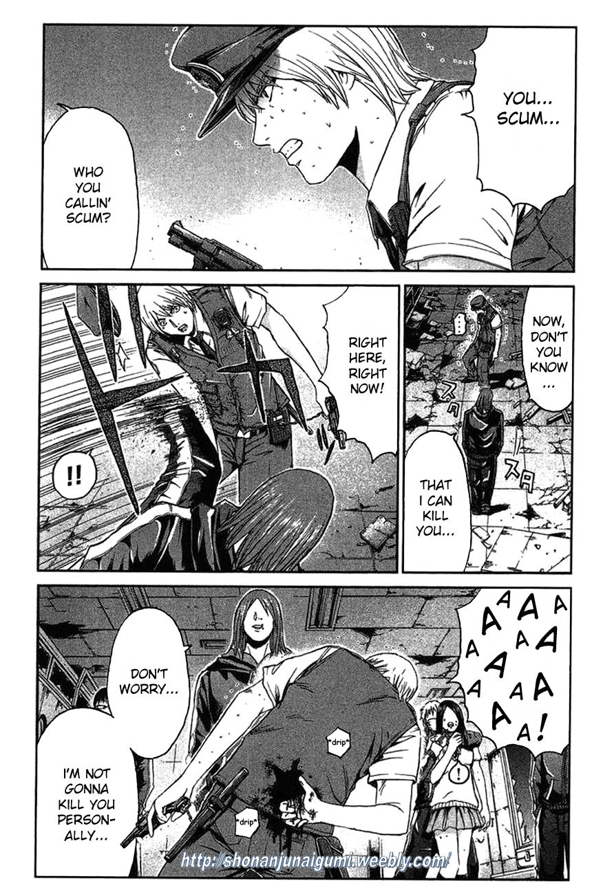 Ino-Head Gargoyle Chapter 20 page 3 - Chapter 20 : Blue Rose Nightmare