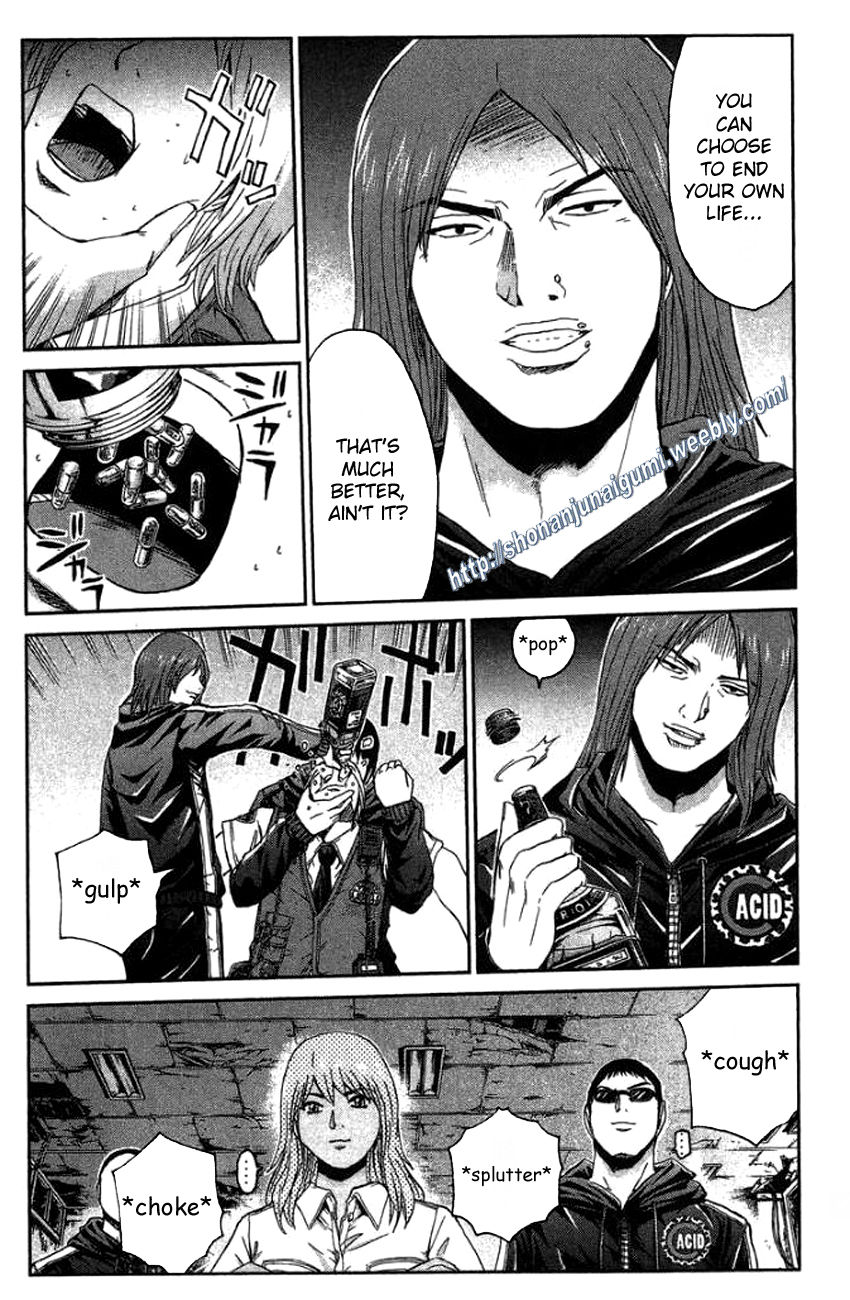 Ino-Head Gargoyle Chapter 20 page 4 - Chapter 20 : Blue Rose Nightmare