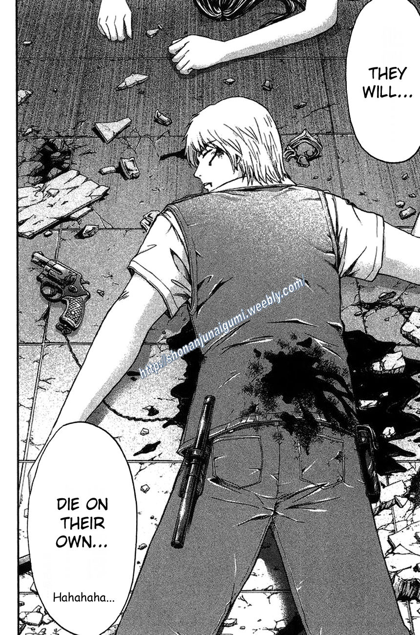Ino-Head Gargoyle Chapter 20 page 6 - Chapter 20 : Blue Rose Nightmare