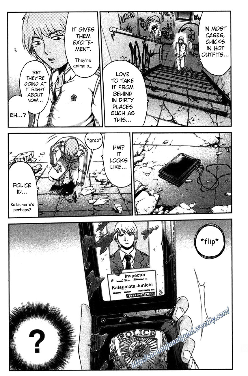 Ino-Head Gargoyle Chapter 20 page 8 - Chapter 20 : Blue Rose Nightmare