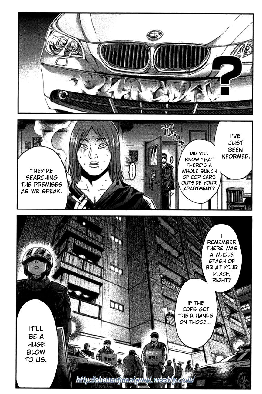 Ino-Head Gargoyle Chapter 21 page 10 - Chapter 21 : Highway Monster