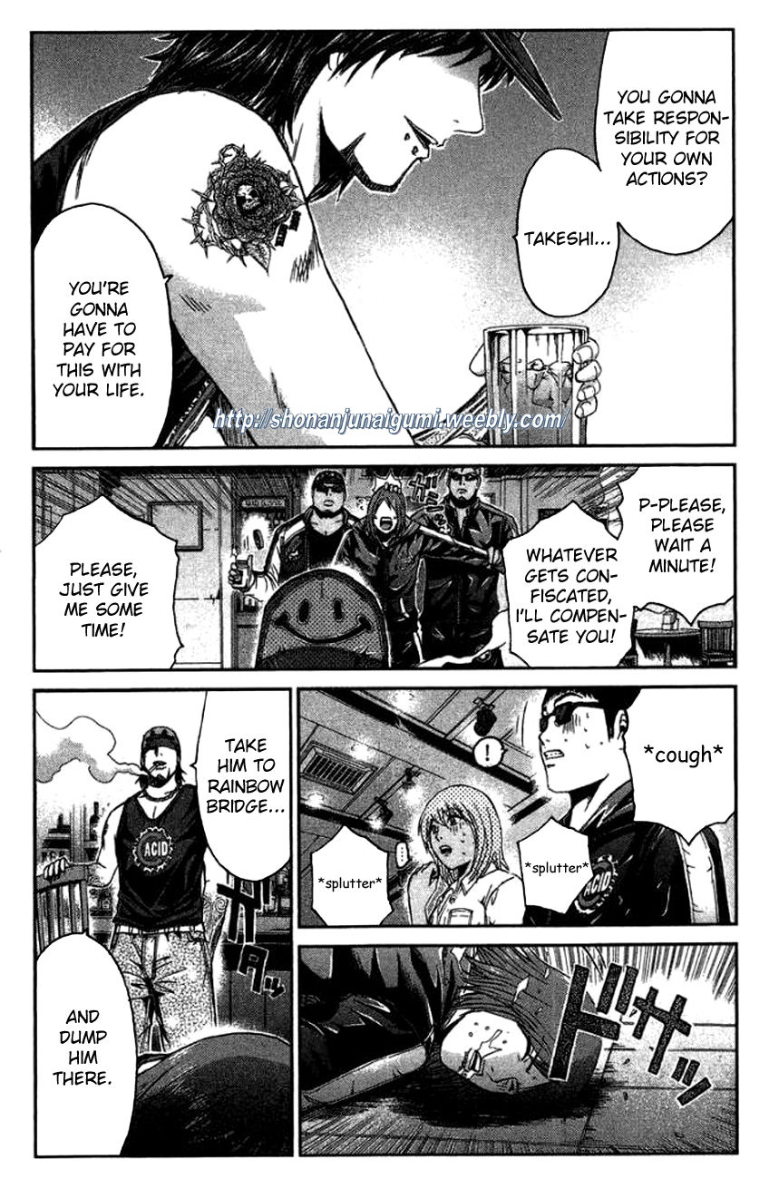 Ino-Head Gargoyle Chapter 21 page 11 - Chapter 21 : Highway Monster