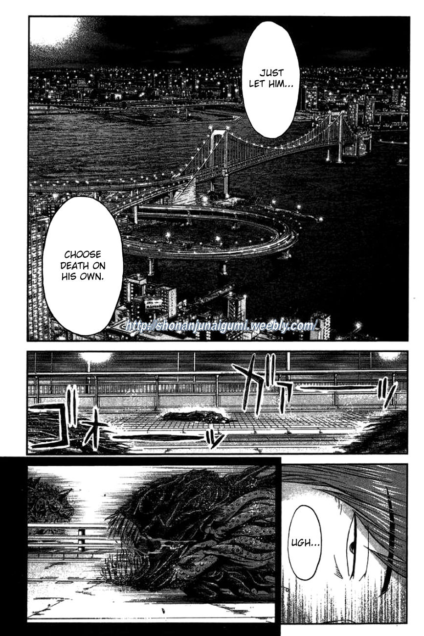 Ino-Head Gargoyle Chapter 21 page 12 - Chapter 21 : Highway Monster