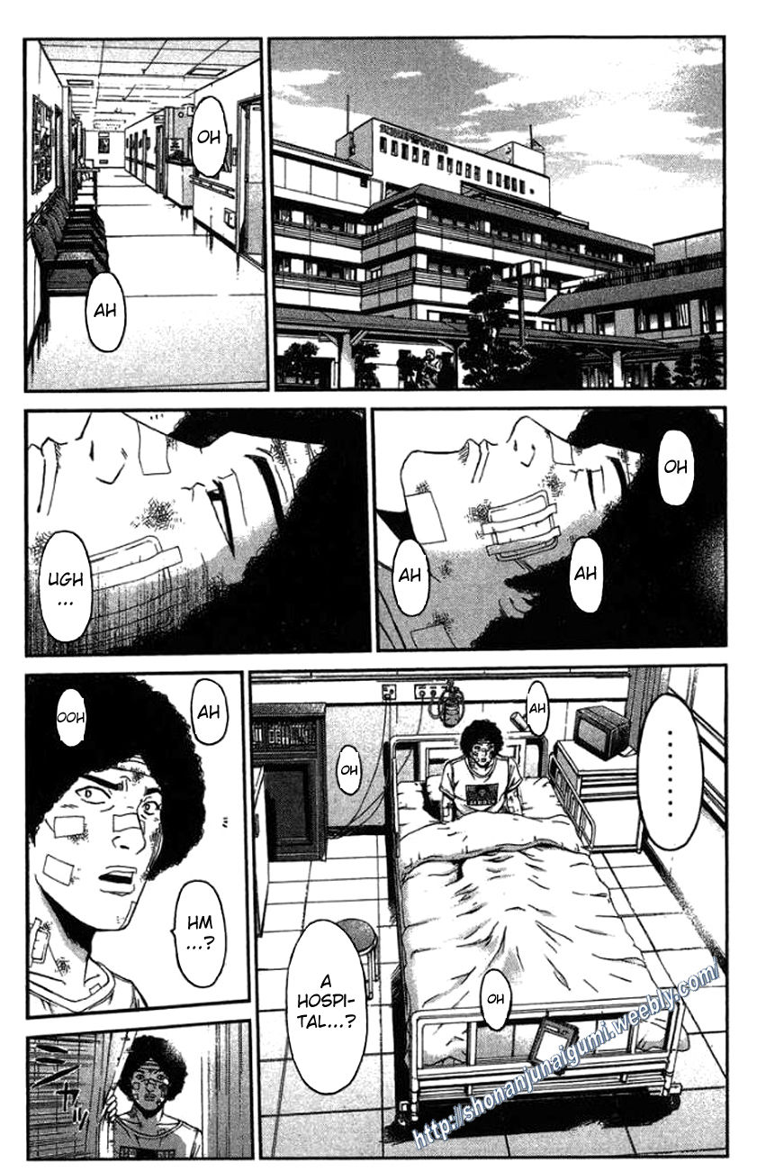 Ino-Head Gargoyle Chapter 21 page 14 - Chapter 21 : Highway Monster