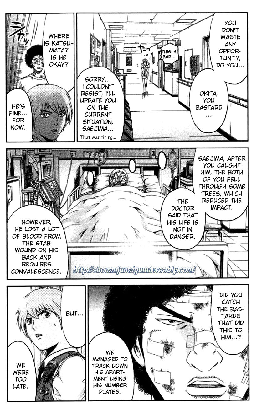 Ino-Head Gargoyle Chapter 21 page 16 - Chapter 21 : Highway Monster