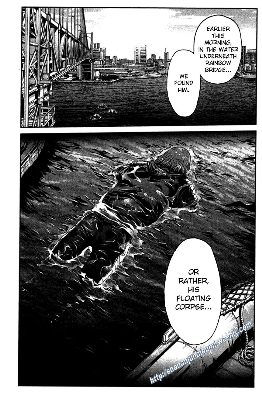 Ino-Head Gargoyle Chapter 21 page 17 - Chapter 21 : Highway Monster
