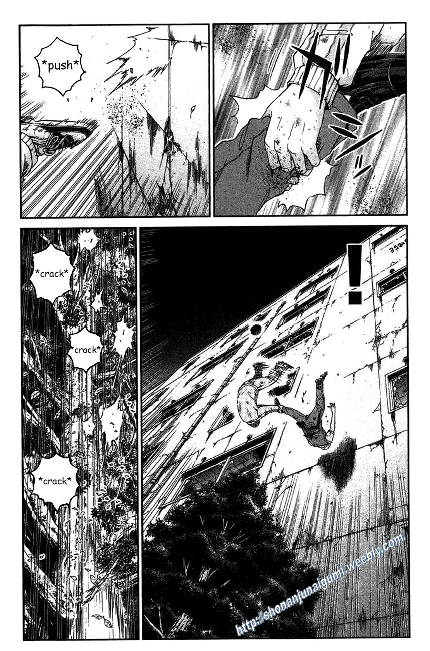 Ino-Head Gargoyle Chapter 21 page 3 - Chapter 21 : Highway Monster