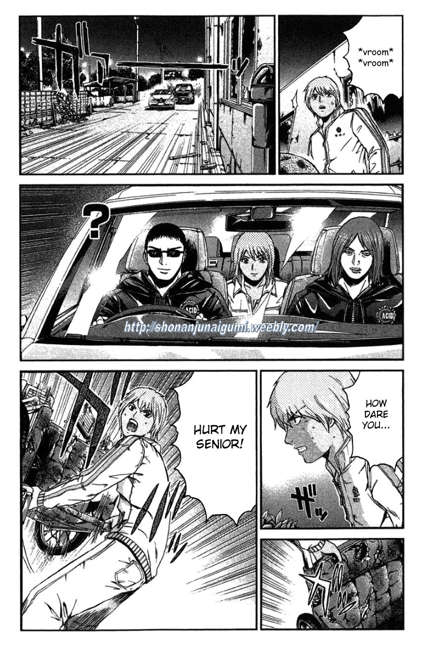 Ino-Head Gargoyle Chapter 21 page 5 - Chapter 21 : Highway Monster